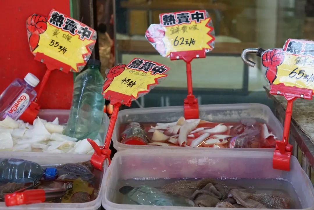 黄喉不是喉，毛肚不是肚