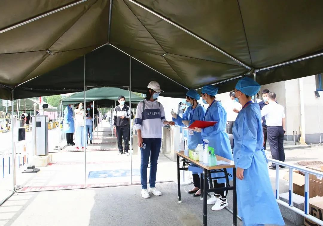 最全梳理！山东近40所高校官宣开学时间，分期分批错峰返校