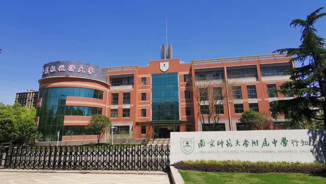 曲阜师范大学录取分数线_曲阜师范日照校区_大学如何录取相同分数的学生