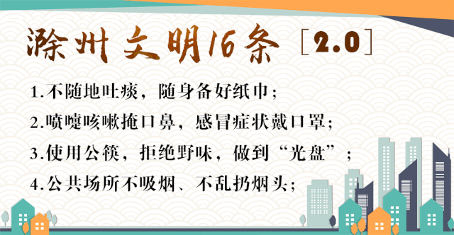 入团志愿(入团志愿书填写操作指南！你关心的都在这里)
