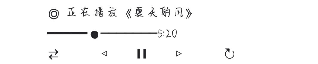 今天520告白日！520表白说说朋友圈怎么写 2020520文案520情话大全