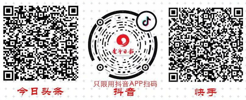 红糖、冰糖、白糖……功效各不同，会吃的人身体更健康