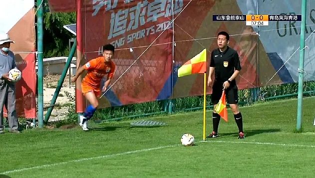 鲁能2-1黄海(“齐鲁德比”热身赛丨王栋世界波宋龙破门 山东鲁能1-2不敌青岛黄海)