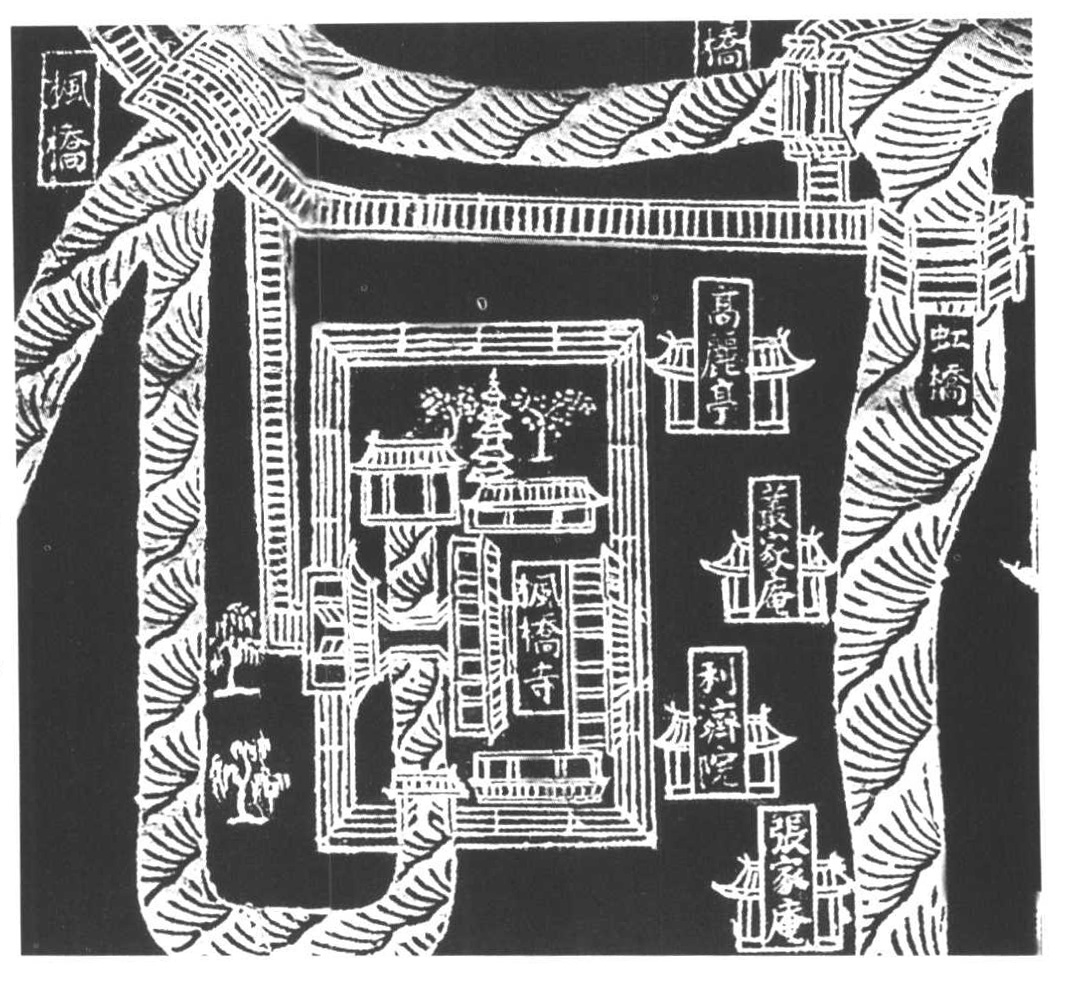 枫桥夜泊古诗解释意思视频「枫桥夜泊古诗解释」