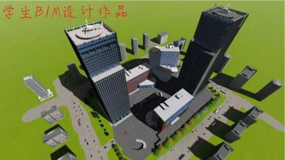 专业解码｜山东城市建设职业学院带你走进建筑工程技术专业
