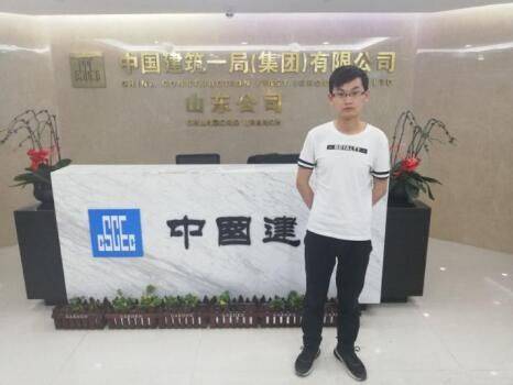 专业解码｜山东城市建设职业学院带你走进建筑工程技术专业