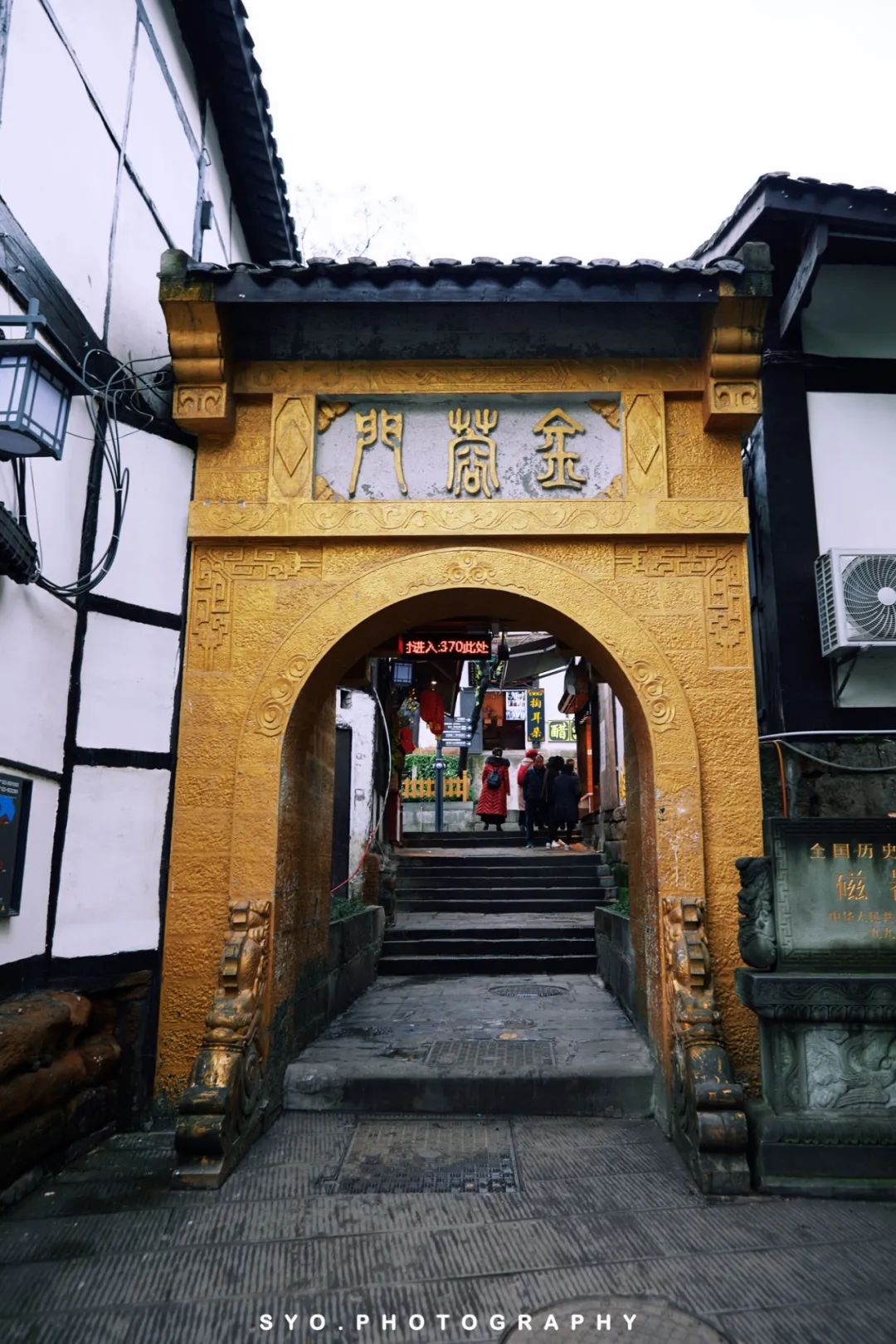 重庆｜在重庆川美学院“遇见”高迪（沙坪坝区一日游）