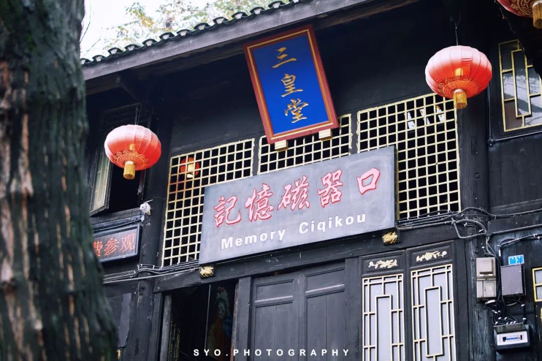 重庆｜在重庆川美学院“遇见”高迪（沙坪坝区一日游）