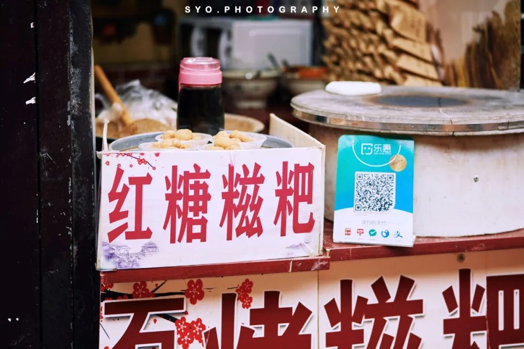 重庆｜在重庆川美学院“遇见”高迪（沙坪坝区一日游）