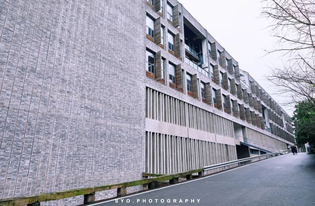 重庆｜在重庆川美学院“遇见”高迪（沙坪坝区一日游）