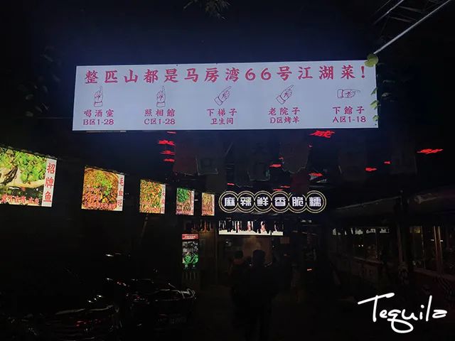 重庆｜在重庆川美学院“遇见”高迪（沙坪坝区一日游）