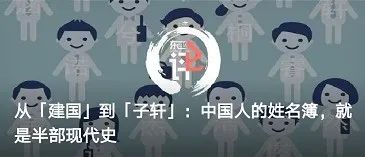 民国1块大洋，是现在多少钱？