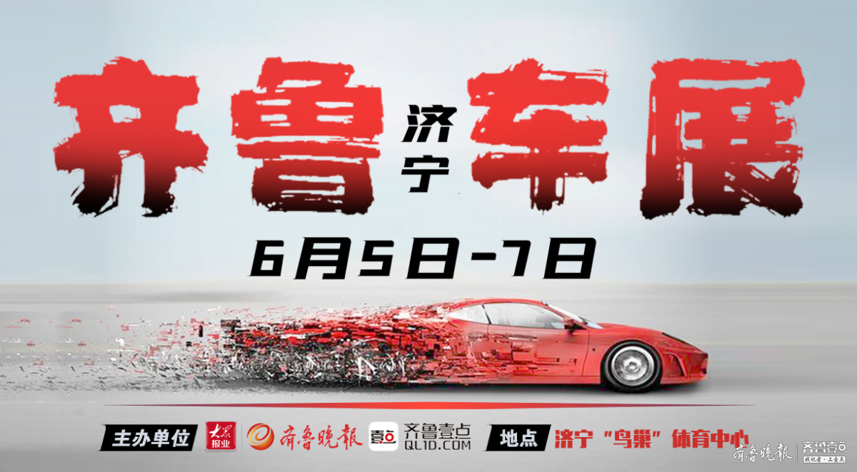 麥浪滾滾！濟寧市523萬畝小麥豐收在望