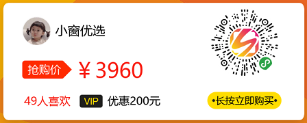 京东汽车商城来遂宁啦，只要3960元任意新车直接开回家