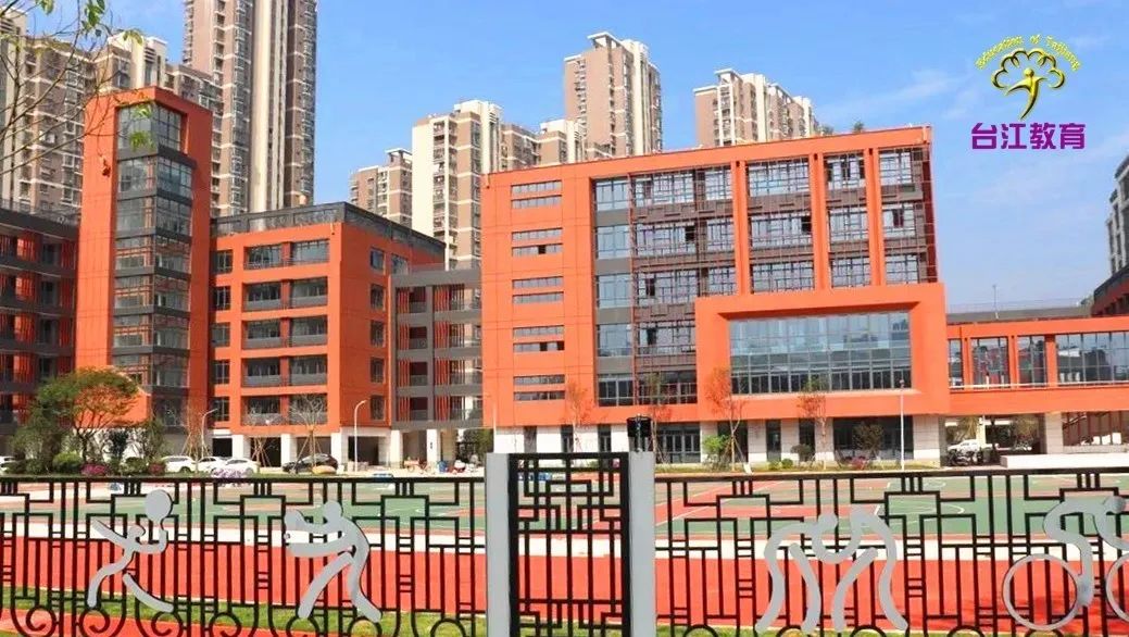 海量谍照曝光！福州再添一所公立校