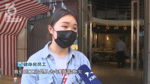 和彩云退订了会怎样（广东和彩云怎么样退订）-第13张图片-科灵网