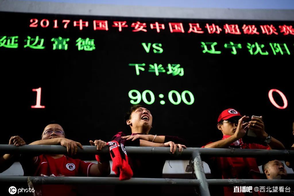 盘锦足球草坪设计公司怎么样(风雨辽足，忽悠至死)