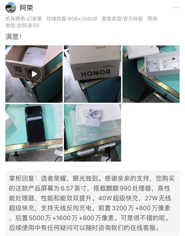 女生最喜欢的礼物清单（双十一送女人什么礼物好）
