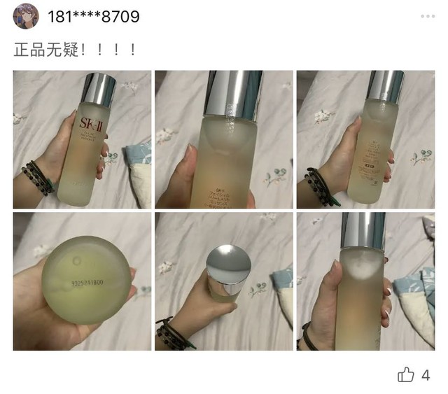 女生最喜欢的礼物清单（双十一送女人什么礼物好）
