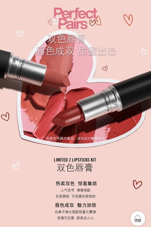 女生最喜欢的礼物清单（双十一送女人什么礼物好）