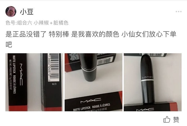 女生最喜欢的礼物清单（双十一送女人什么礼物好）