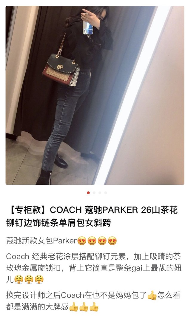 女生最喜欢的礼物清单（双十一送女人什么礼物好）