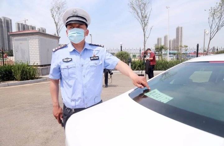 有了正式号牌还能使用临牌吗？小心被扣12分