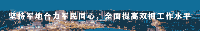南充市住房公积金查询,南充市住房公积金查询个人账户