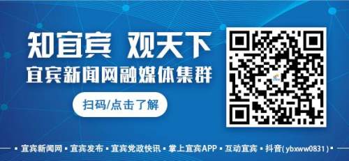 最新进展！四川外国语大学成都学院宜宾校区修成这样了