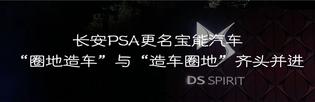 龙飞船成功发射的背后：长达4年的宇航服设计与万行软件代码的生成