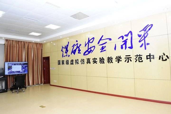 专业解码｜山东科技大学计算机科学与工程学院专业解读