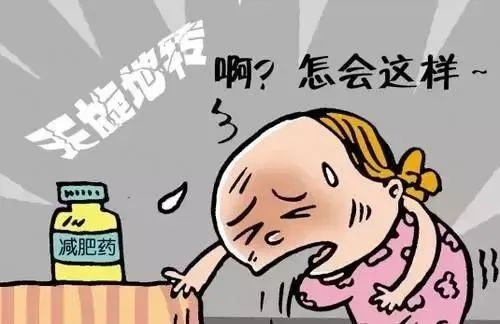 宜兴看世界杯火锅(“进口肉”“减肥膏”？您可要擦亮了眼)