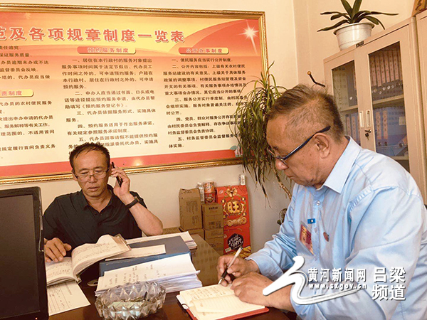 两老人为志愿军烈士寻亲再传捷报