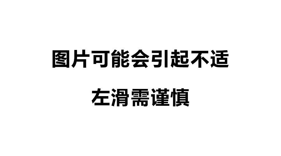 乒乓球拍可以用免洗手液洗吗(脸嫩得像豆腐，手却粗得像砂纸，该怎么办？)