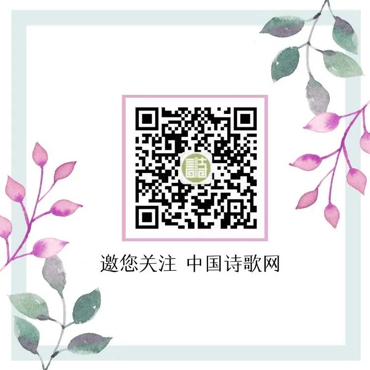 每日好诗 | 记江滨公园一次漫长的散步