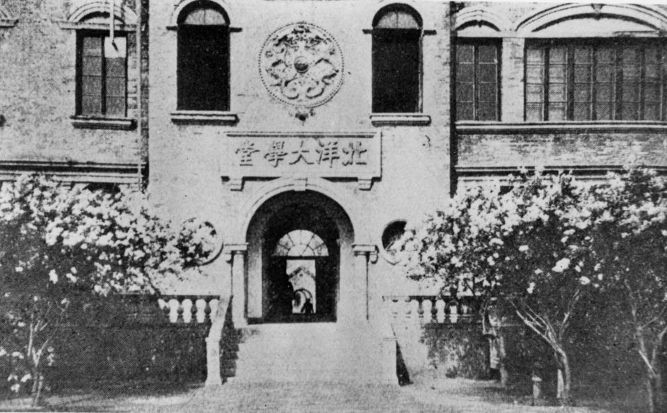 最后三天！报考天大，这五个专业提前锁定！