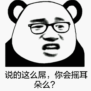 你的园林距离精品，还差一块仿石材石英砖 