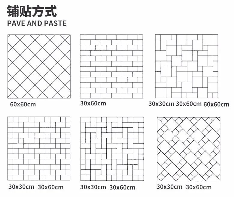 你的园林距离精品，还差一块仿石材石英砖 