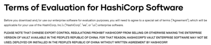 开源公司 HashiCorp 国内险遭禁，阿里、华为也要做好 B 计划？