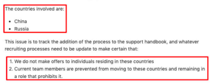 开源公司 HashiCorp 国内险遭禁，阿里、华为也要做好 B 计划？