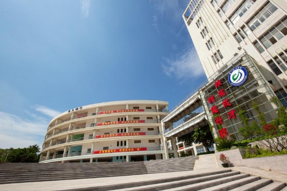 67厦门技师学院招生开始啦