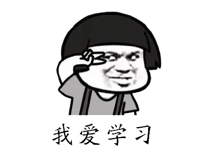 青年大学习系列精品课第四期：“集中力量办大事”是我们成就事业的重要法宝