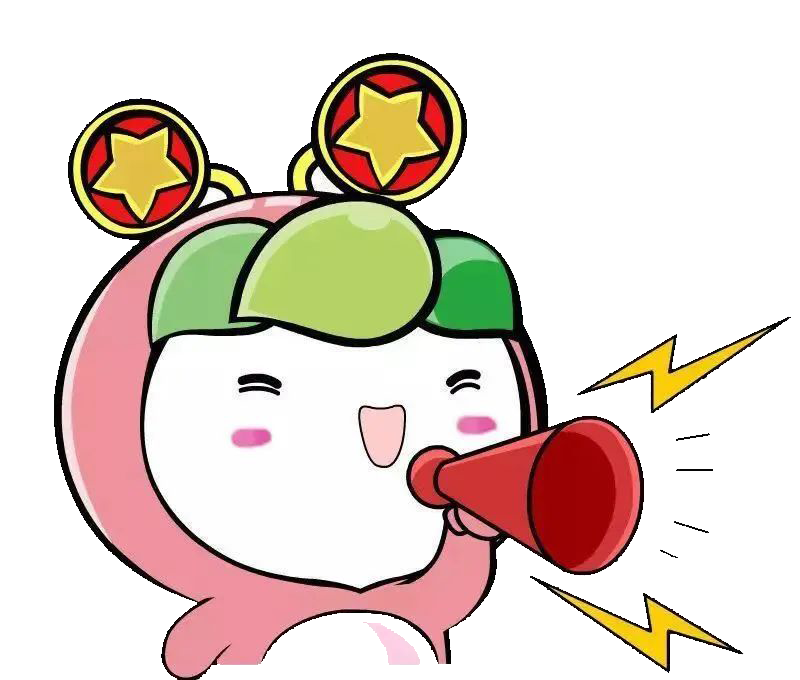 青年大学习系列精品课第四期：“集中力量办大事”是我们成就事业的重要法宝