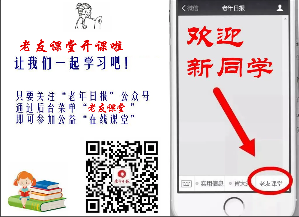 红糖、冰糖、白糖……功效各不同，会吃的人身体更健康