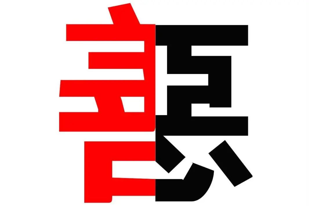 希腊罗马名人传读后感(希腊罗马名人传读后感3000字) _晶羽文学网