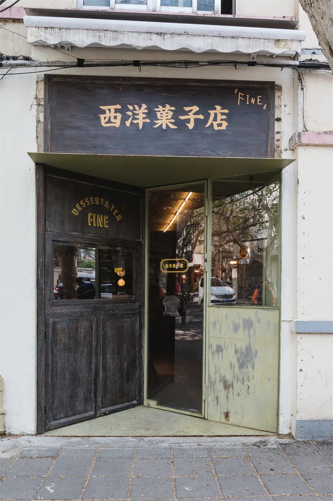 看设计师怎么把这个20㎡的空间打造成网红店的