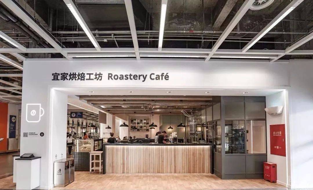中国首个宜家市中心店来了！明年全球开至30家迷你店