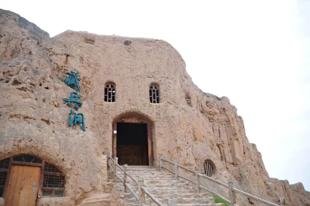 悠久,文化灿烂千百年留下的须弥山石窟,古萧关,开城元代安西王府遗址