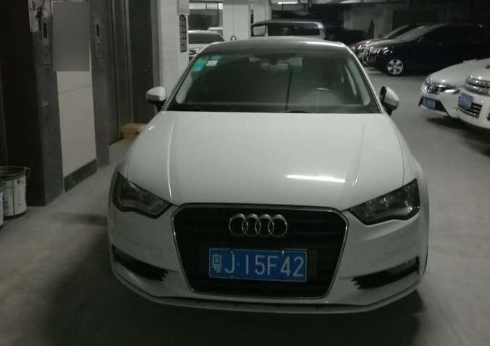 上新！奥迪汽车4.9万起拍不限购，还有超值