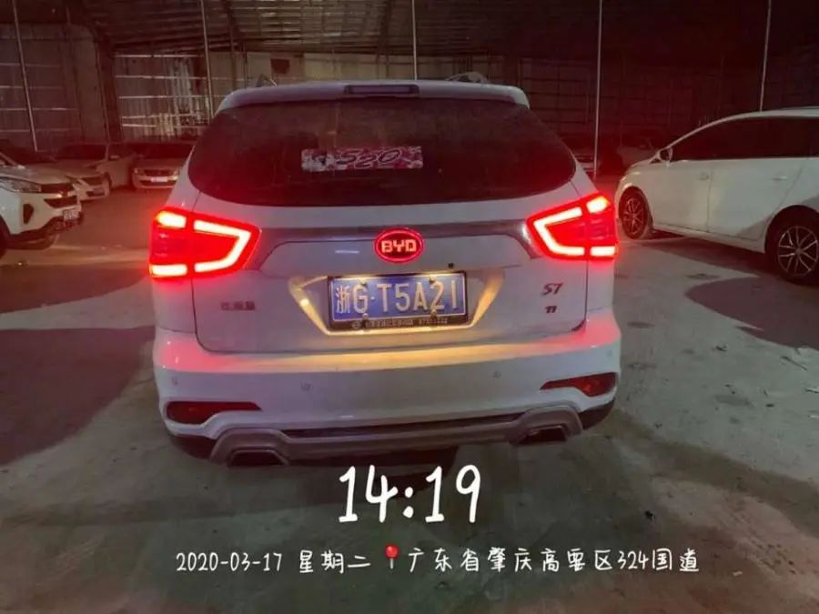上新！奥迪汽车4.9万起拍不限购，还有超值